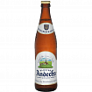 Andechser Bergbock hell