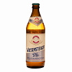 Визенштайгер Пилс - Wiesensteiger Pils 0,5 л