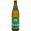 Andechser Vollbier hell