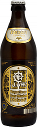 Августинер Эдельштоф - Augustiner Edelstoff 0,5 л