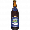 Andechser Export dunkel