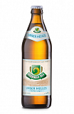 Грюбингер Хеллес - Gruibinger Unser Helles 0,5 л