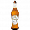 Bitburger Premium Pils
