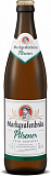 Маркграфен Пилснер - Markgrafenbrau Pilsener 0,5 л