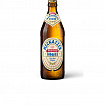Meckatzer Hell alkoholfrei